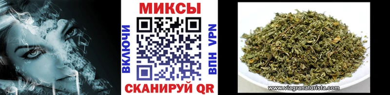 Купить  Кинель  БУТИРАТ GHB 