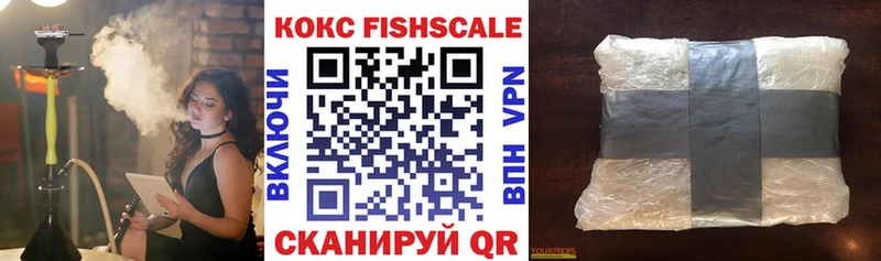 Купить где Кинель КОКАИН 98%