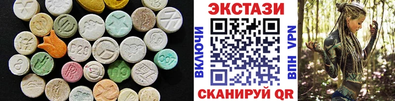 Купить где  Кинель  Ecstasy MDMA 