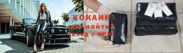 дистиллят марихуана Яранск