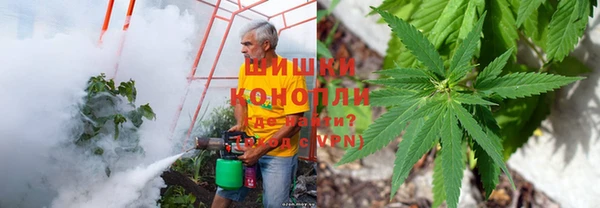 скорость Магадан
