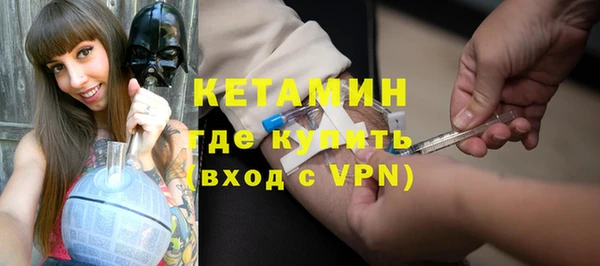 скорость Магадан