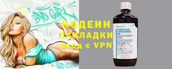 2c-b Мегион