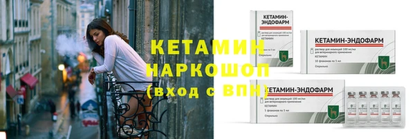 скорость Магадан