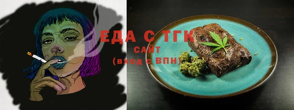 скорость Магадан