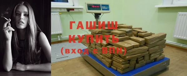 мет Майский