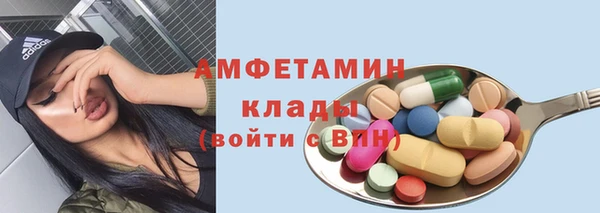 твердый Медвежьегорск