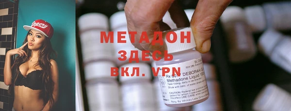мет Майский