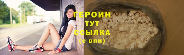 мет Майский