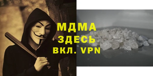 не бодяженный Янаул
