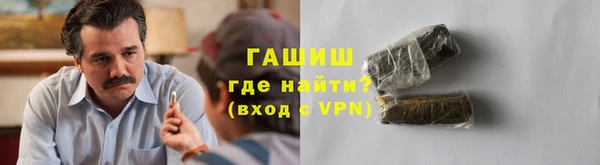 твердый Медвежьегорск