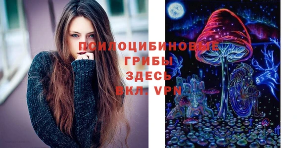 скорость Магадан