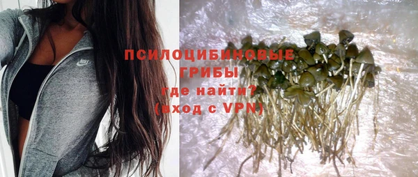 скорость Магадан