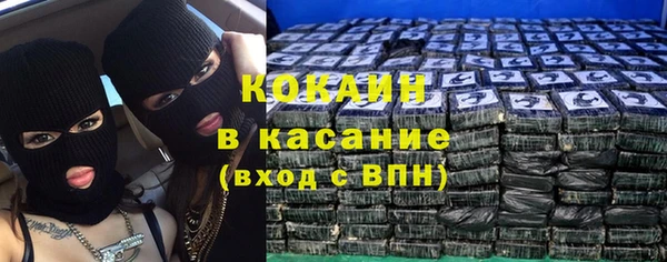 скорость Магадан