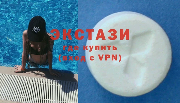мет Майский