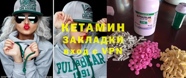 мет Майский