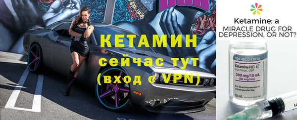 мет Майский