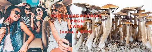 дистиллят марихуана Яранск