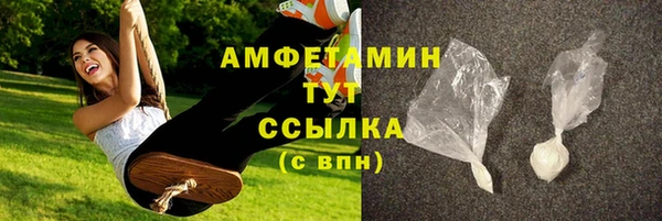 мет Майский