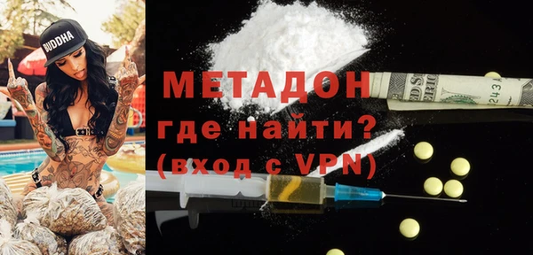 мет Майский