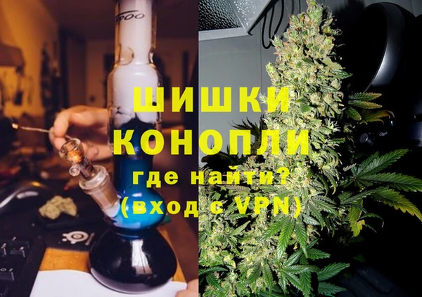 скорость Магадан