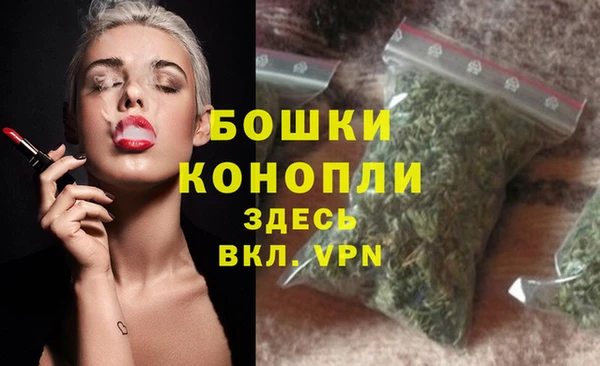 мет Майский