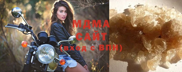 2c-b Мегион