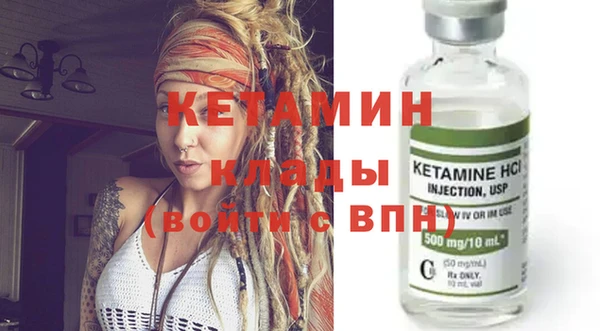 скорость Магадан